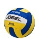 Мяч волейбольный JOGEL JV-300 (2108402)