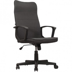 Кресло офисное Brabix Delta EX-520 ткань, серое 531579 (84627)