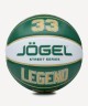 Мяч баскетбольный JOGEL Streets Legend33 №7 (2120932)