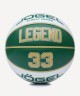 Мяч баскетбольный JOGEL Streets Legend33 №7 (2120932)