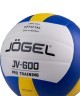 Мяч волейбольный JV-600 (1045758)