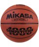 Мяч баскетбольный BQ 1000 №7 (594587)