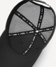 Бейсболка JOGEL Essential Mesh Cap, черный (2134019)