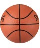 Мяч баскетбольный NBA Silver № 7 (83016Z) (630040)