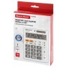 Калькулятор настольный Brauberg Ultra-12-WT 12 разрядов 250496 (1) (86052)