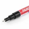 Маркер-краска лаковый EXTRA paint marker 1 мм 8 цветов BRAUBERG 151991 (1) (92730)