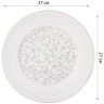 Набор тарелок обеденных lefard "фабьен" 2 шт. 26,5 см Lefard (760-772)