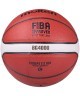 Мяч баскетбольный B5G4000 №5 (696691)