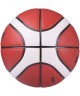 Мяч баскетбольный B5G4000 №5 (696691)