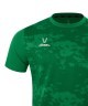 Футболка вратарская JOGEL DIVISION PerFormDRY SPLASH GK Jersey, зеленый (2120577)