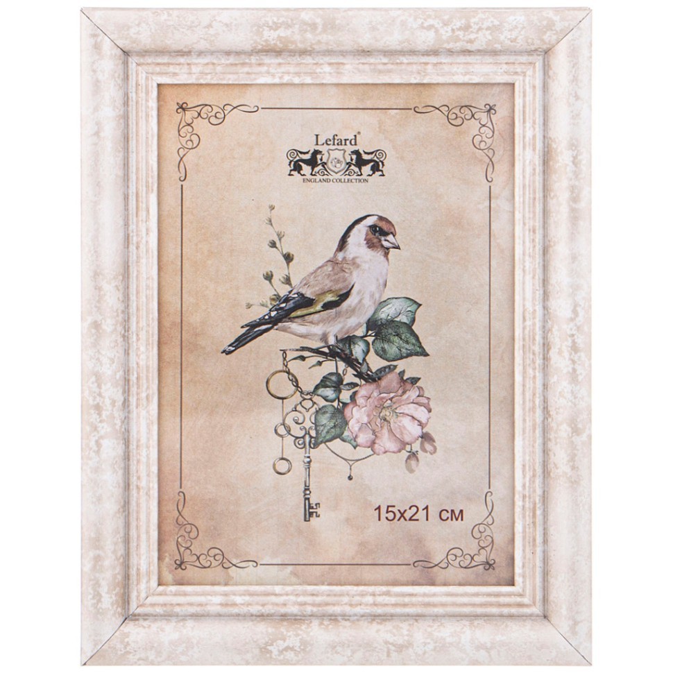 Фоторамка 15х21 см цвет: жемчуг с патиной Lefard (541-881)