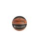 Мяч баскетбольный Euroleague Offical TF-1000 74-538Z, №7 (713912)