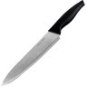 Набор ножей 5 пр, МВ (30740)