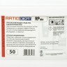 Таблетки для пароконвектоматов ополаскивающие 50 шт., RatioDem RP, ведерко, 609129 (1) (96619)