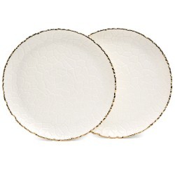 Набор тарелок обеденных lefard "charm" 2 шт. 26*2,5 см (с золотой линией) Lefard (779-352)