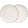 Набор тарелок обеденных lefard "charm" 2 шт. 26*2,5 см (с золотой линией) Lefard (779-352)