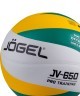 Мяч волейбольный JV-650 (1045759)