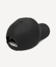 Бейсболка JOGEL PREMIER Team Cap, черный (2131943)