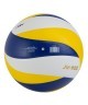 Мяч волейбольный JOGEL JV-900 (2108410)