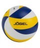 Мяч волейбольный JOGEL JV-900 (2108410)