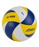 Мяч волейбольный JOGEL JV-900 (2108410)