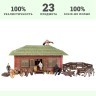 Набор фигурок животных cерии "На ферме": Ферма игрушка, медведь, горилла, зебра, крокодил, грифон, фермеры, инвентарь - 23 предмета (ММ205-076)