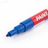 Маркер-краска лаковый EXTRA paint marker 2 мм 7 цветов BRAUBERG 151996 (1) (92731)
