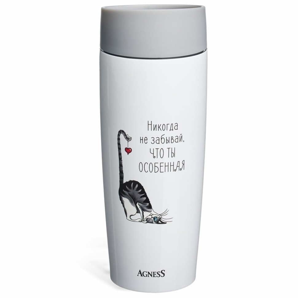 Термокружка agness  "особенная" 360мл, колба нерж.сталь 18/10 Agness (709-122)