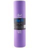 Коврик для йоги и фитнеса STARFIT FM-301, NBR, 183x61x1,0 см, фиолетовый пастель (1007344)