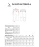 Брюки тренировочные JOGEL DIVISION PerFormDRY Pro Training Pants 3/4, черный (2105767)