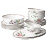 Сервиз обеденный lefard "fruit garden" на 6 пер. 23 пр. Lefard (590-651)