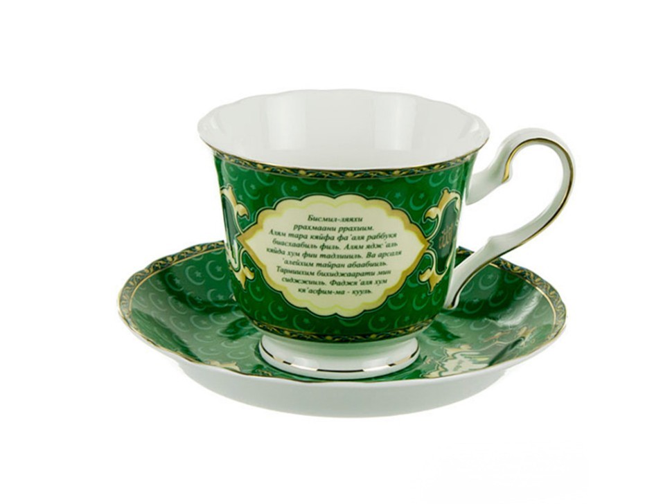 Мусульманская посуда. Чайный набор Сура Ихлас. Чайный набор "Сура". Мусульманские кружки для чая. Мусульманские чашки.