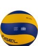 Мяч волейбольный JV-700 (1045760)