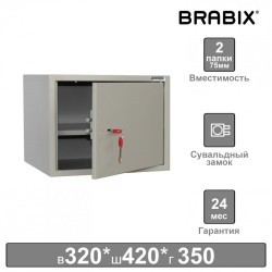 Шкаф металлический для документов BRABIX KBS-02 320х420х350 мм 9,6 кг сварной 291151 (1) (93294)