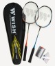 Набор для бадминтона WISH Fusiontec 799K, 2 ракетки, 2 волана, синий/оранжевый (2107403)