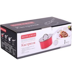 Ковш с крышкой 16см 2л.MB (31273)