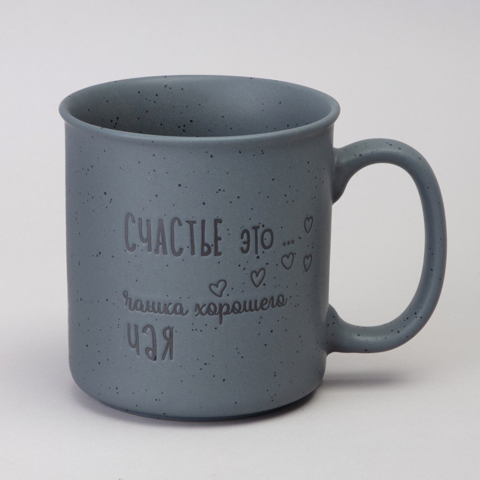 Кружка "люблю себя и чай" 530 мл Lefard (260-973)