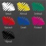 Маркер-краска лаковый EXTRA paint marker 4 мм 7 цветов BRAUBERG 152001 (1) (92732)
