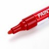 Маркер-краска лаковый EXTRA paint marker 4 мм 7 цветов BRAUBERG 152001 (1) (92732)