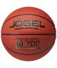 Мяч баскетбольный JÖGEL JB-700 №6 NEW (2108453)