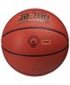 Мяч баскетбольный JÖGEL JB-700 №6 NEW (2108453)