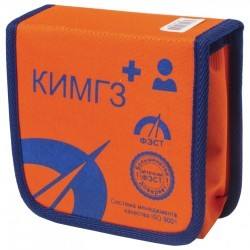 Аптечка базовый КИМГЗ-1479+К ФЭСТ сумка по приказу № 70н 1306 630053 (1) (91217)