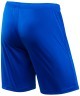 Шорты игровые JOGEL CAMP Classic Shorts, синий/белый, детский (702453)