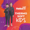 Детское термобелье Helios Thermo-Soft комплект графит (XL) (82429s88205)