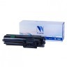 Картридж лазерный NV PRINT NV-TK-1160 для KYOCERA ECOSYS 363121 (1) (90980)