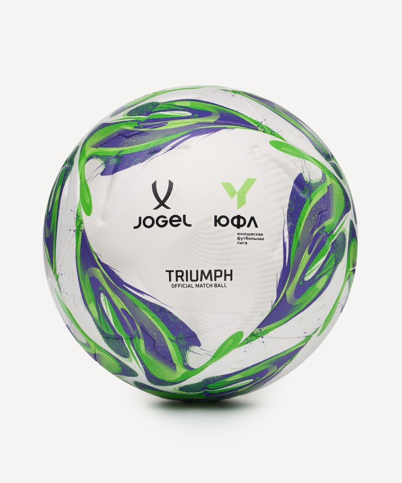 Мяч футбольный JOGEL Triumph Elite YFL №5 (РФС ПРО) (2133544)