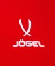 Джемпер тренировочный на молнии JOGEL NATIONAL PerFormDRY Training FZ Jacket, красный (2113490)