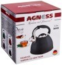Чайник agness со свистком 3,0 л индукцион. капсульное дно Agness (908-053)