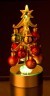 Елочка декоративная с шарами и подсветкой высота=18 см. Dalian Hantai (594-025) 