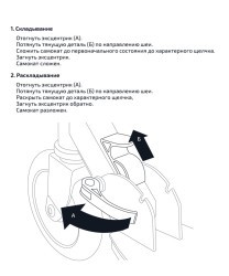 БЕЗ УПАКОВКИ Самокат 2-колесный Liquid 180 мм, черный/фиолетовый (2095999)